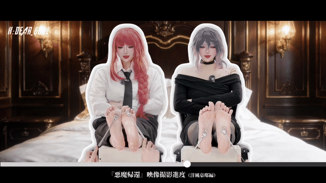 图片[16]-【Dear Gogi】「 レゼ × マキマ：未完の誓いと支配の契り 」-触乐TKee